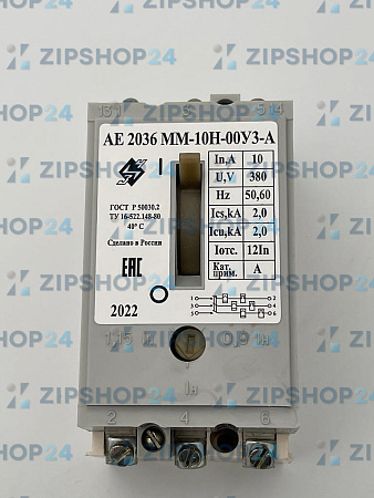 Автоматический выключатель AE 2036ММ-10Н-00У3-А-10А-12In