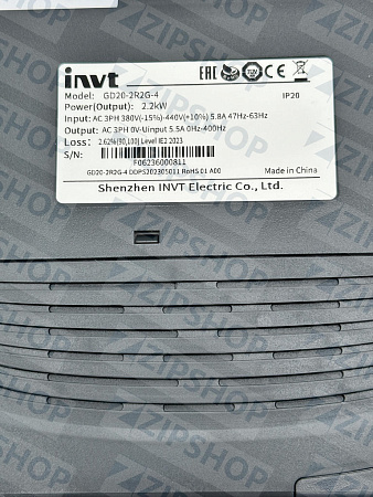 Инвертор GD20-2R2G-4 2,2 кВт, 380В