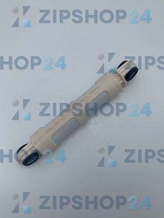 Амортизатор ZANUSSI 120N SAR005ZN, ZANUSSI, CANDY (41017168),  Ø11+Ø11mm 183-268mm